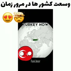 فقط ایران😌