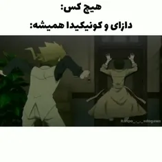 من عاشق اینم😐😑👌