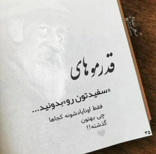 گوناگون mahdireza179 32115296 - عکس ویسگون