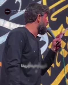 غریباً وحیداً فریداً ؛ میگفت : زینب از خیمه دیدا 💔💔 