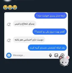 وقتی+کراشم+باهام+حرف+میزنه😂💔