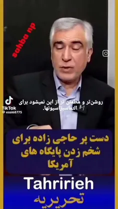 بدون شرح