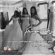 عکس نوشته sasan2017 27832398