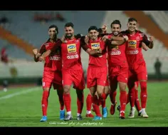 برد پرسپولیس در برابر صنعت نفت