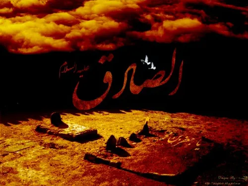 امام صادق علیه السلام عالم و دانشمندی به تمام عیار بودند 