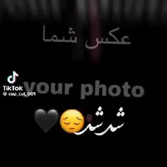 اره چه زشتو چه زیبا چه پولدارو چه بی پول