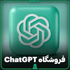 راه اندازی فروشگاه ChatGPT برای چت بات های سفارشی