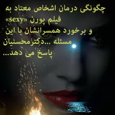 سلام دوستان گلم خسته نباشید