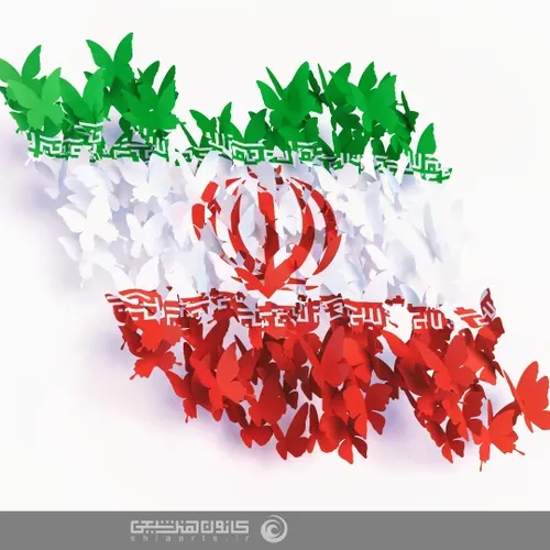45مین سالگرد پیروزی انقلاب اسلامی