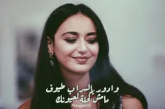 فایا یونان