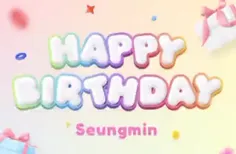 پیام تشکر سونگمین به مناسبت تبریک تولدش در فن‌کلاب ژاپنی 