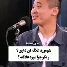 تتوی مورد علاقه کوک‌😶