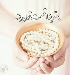 ۱۹ فروردین از ۱۱صبح تا ۱۱ شب ؛