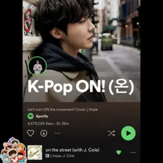 جیهوپ و  'On The Street' بر روی کاور پلی لیست “K-Pop ON!”