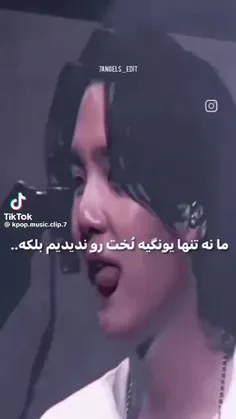 اخه چرا ما انقدر بدبختیم چرا😭😭😭😭