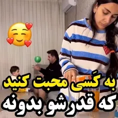 این کلیپ منو یه آدمی میندازه ک 