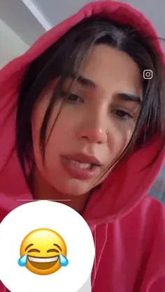 بله بله 😅