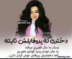 گوناگون kfgcjidshk 32366742