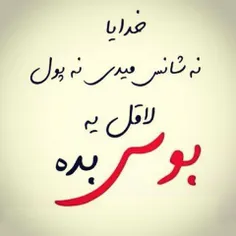 جمعه ی ساکت 