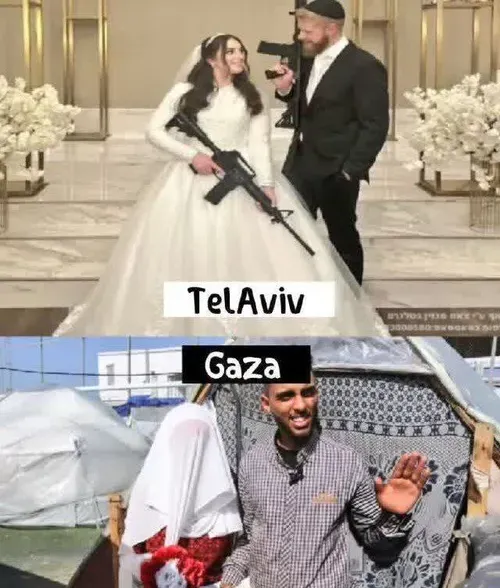 🔴ازدواج در غزه VS تل آویو تفاوت آشکار است..!