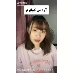 کیپاپرااا 😂😂😂