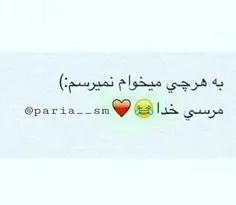 ههههه