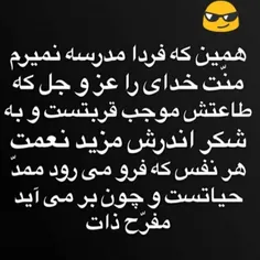 و السلام علیکم و رحمة الله و برکاته