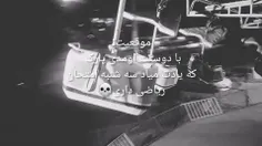 هعی😞💀