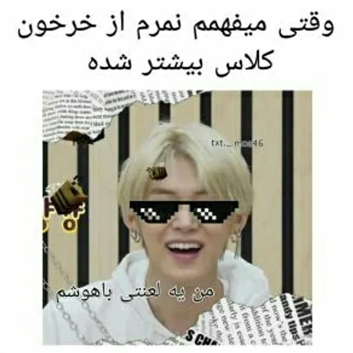  azxcvyyyyyy 38669722 - عکس ویسگون