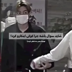 وای بدبخت استفههه🤣🤣💔