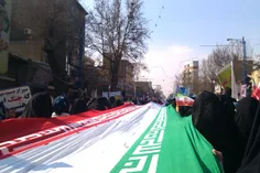 پرچم اقتدار ایران♥