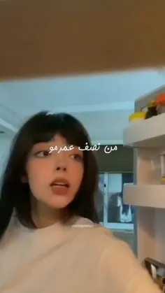 برا هستی یه هشتگ اختراع کردم😂از این به بعد این هشتگو مینو