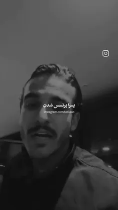 پسرا پرنسس شدن پسرا پرنسس شدن بس کنید باو