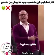 تاآخر ببین ❌ کسی که شهروند کانادا باشه چی میفهمه از ما؟