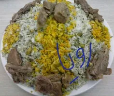 شام امشب 