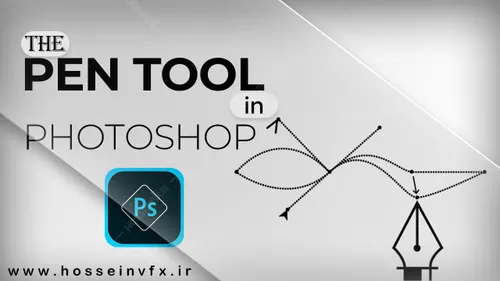💠 آموزش حرفه ای کار با ابزار Pen Tool در فتوشاپ