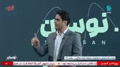 ایران چطور پدافند اسرائیل را اوت نامبر کرد