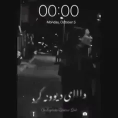 لایک و کامنت یادتون نره ♥️😉