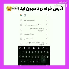 حاجی بپر بالا دو نفر مونده😂