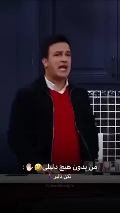 😂