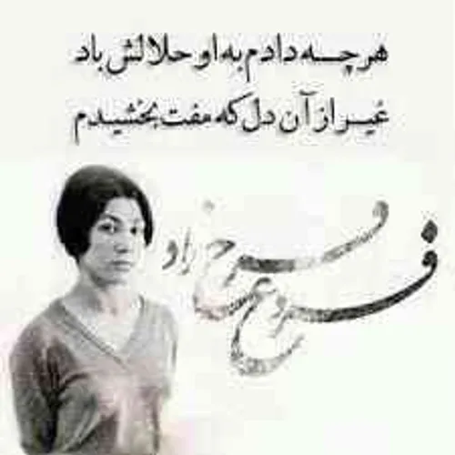 من می توانم