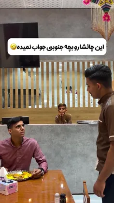 #طنز_شاد_خنده_دار😜😁 