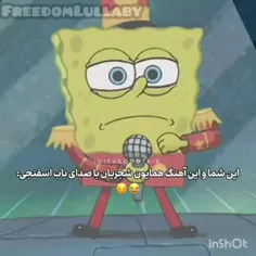 یا امام هوش مصنوعی چرا داری اینهمه خطرناکتر میشی؟🤣👀💪🏼خیلی