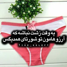 ╋ فَـرهـاَد هـاَی قَـدیم ╋