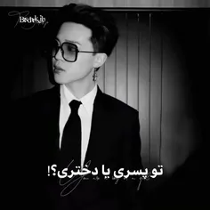 #لایک_فالو_یادتون_نره 💜