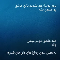 خخخخخ