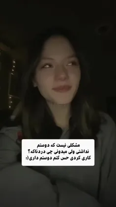 م راحت از کسی خوشم میاد راحت تر فراموش میکنم:)))))))))