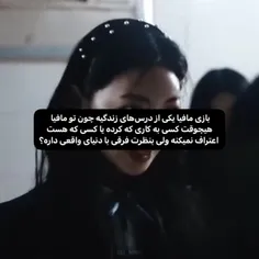 من که تفاوتی نمیبینم😢