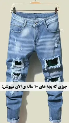 حق🗿🤣