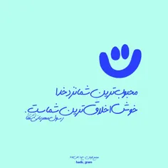 #لبیک_یامهدی #ظهور_نزدیک_است #لبیک_یا_مهدی #لبیک_یاحسین #